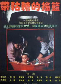 亚洲黄页网站